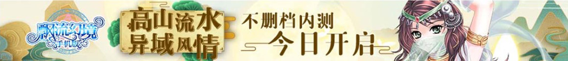 指数站基金研究